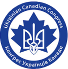 Ukrainian Canadian Congress Hamilton